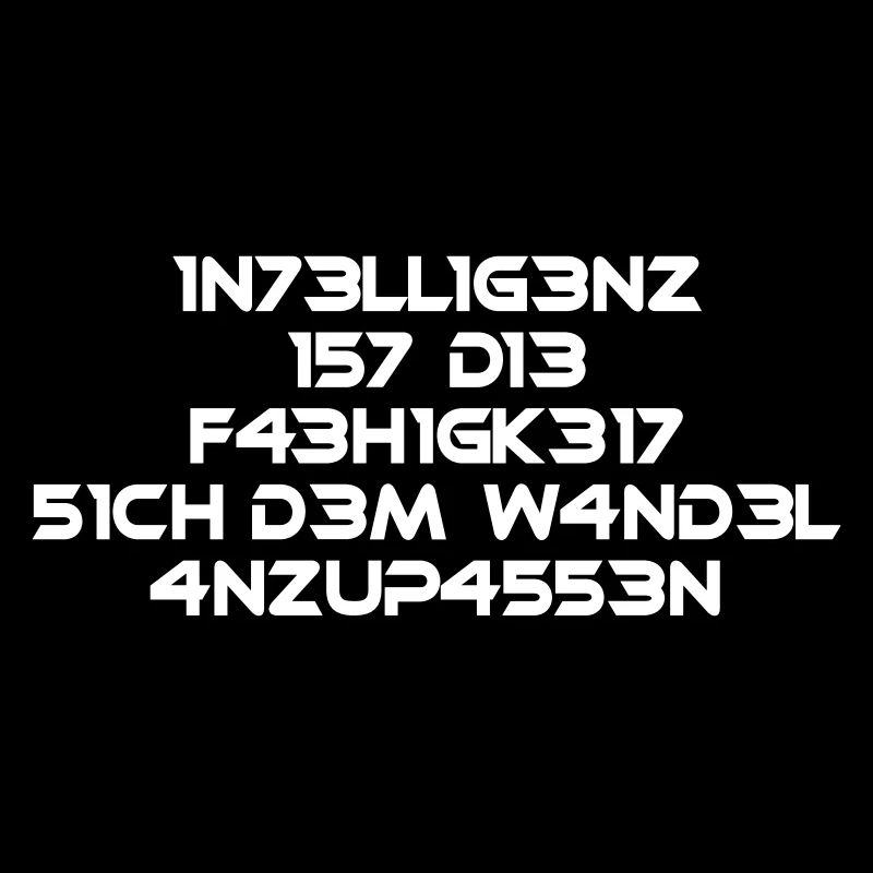 L’intelligence est la compétence Cool Dire Math