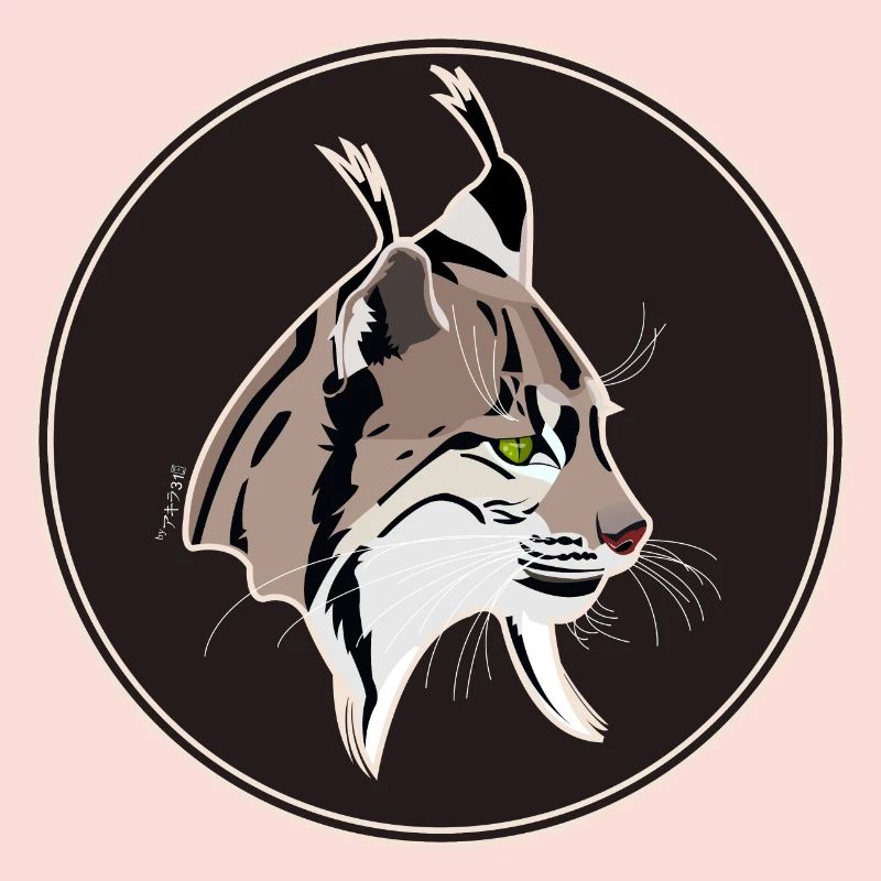 Lynx Head