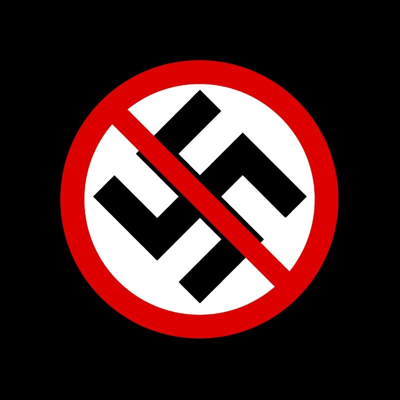 Aucun symbole de croix gammée