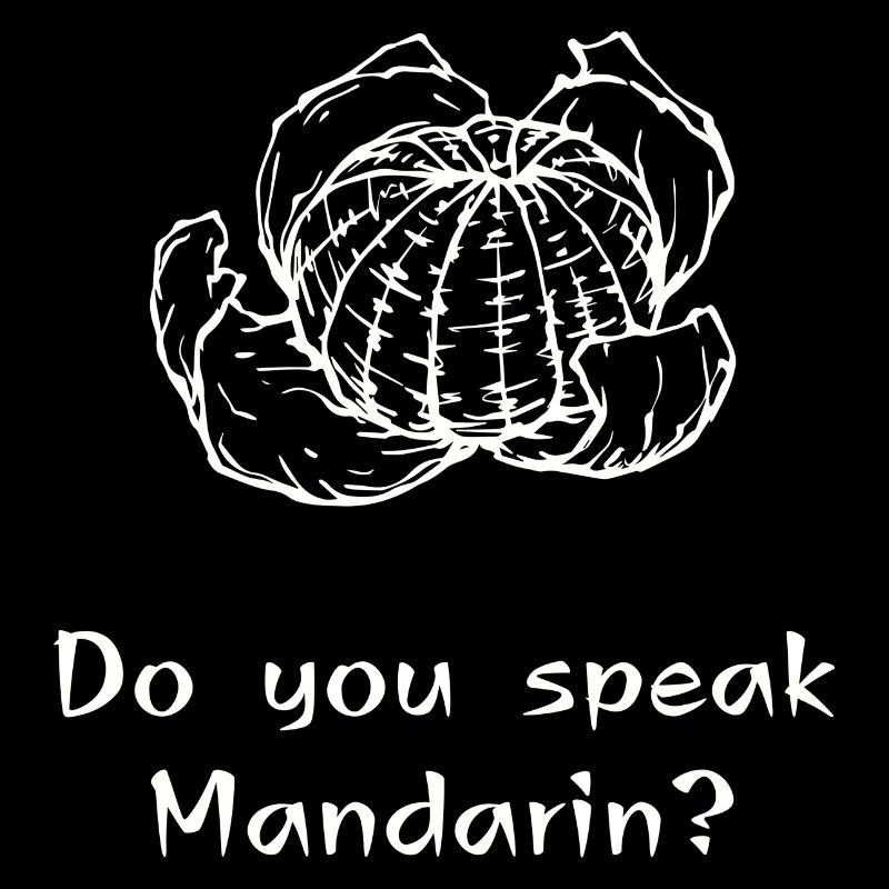 Mandarin - Chinesisch at it's best!