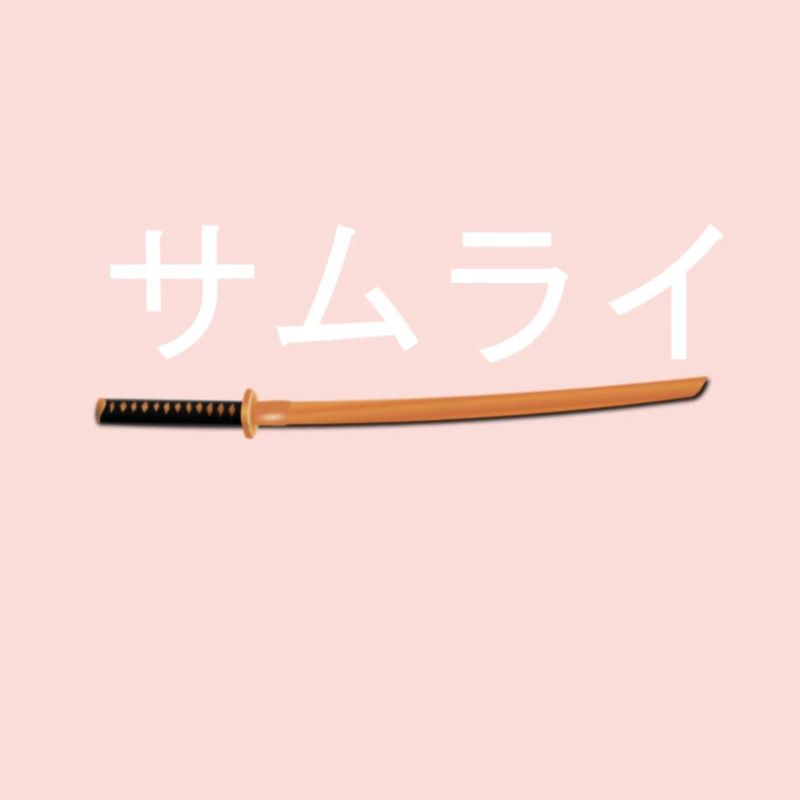 Samurai (Jap)
