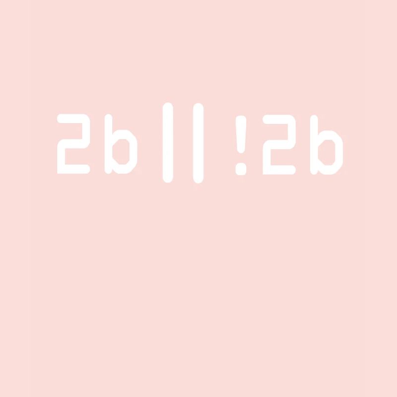 Programmierer Informatik Lehrer Nerd Computer