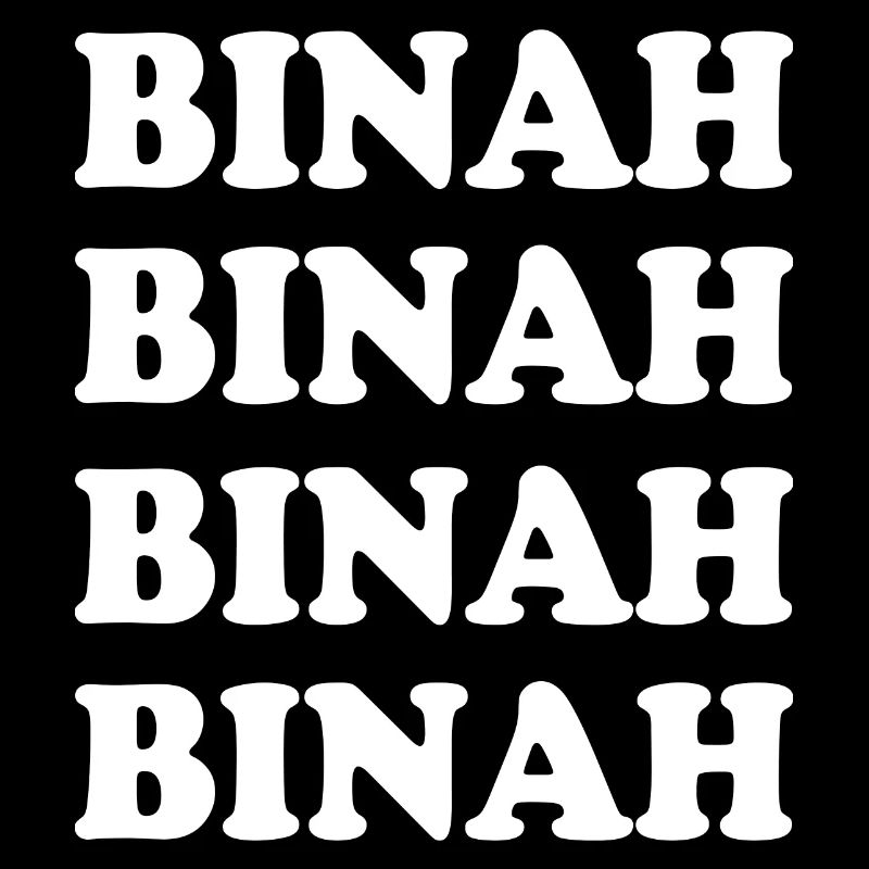 Binah