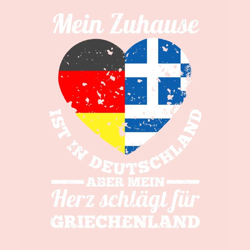 Grèce Allemagne Grèce