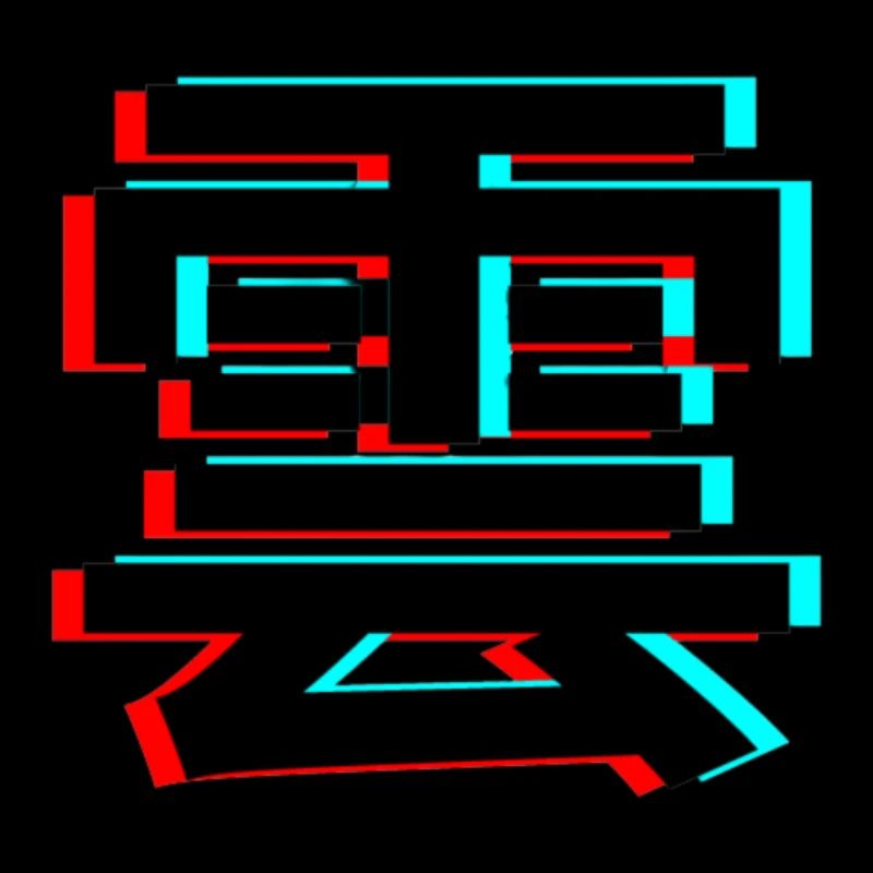 Design logo kumoo