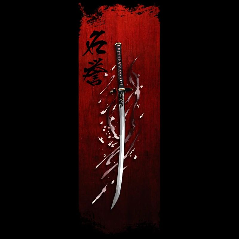 Lame honorable : Serment du samouraï