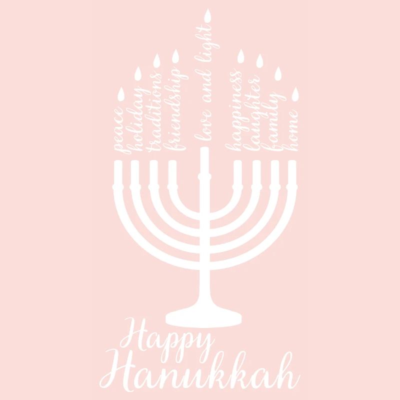 Joyeux cadeau juif de Hanoukka