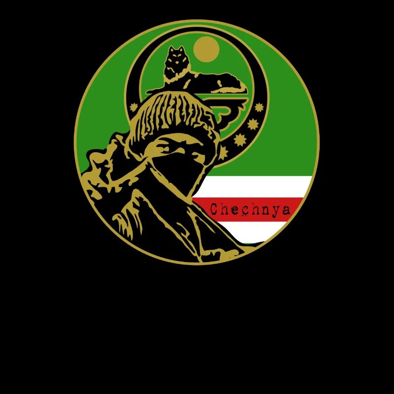 chechnya Rebal chechen fighter