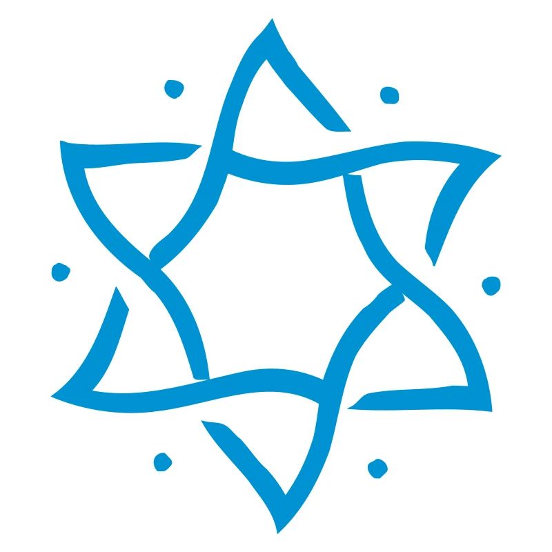 Étoile de David, hexagramme, ✡ Israël, judaïsme