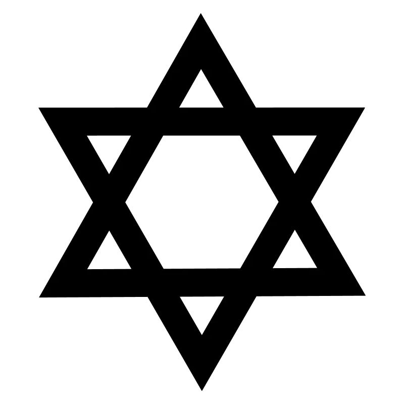 Étoile de David Judaïsme