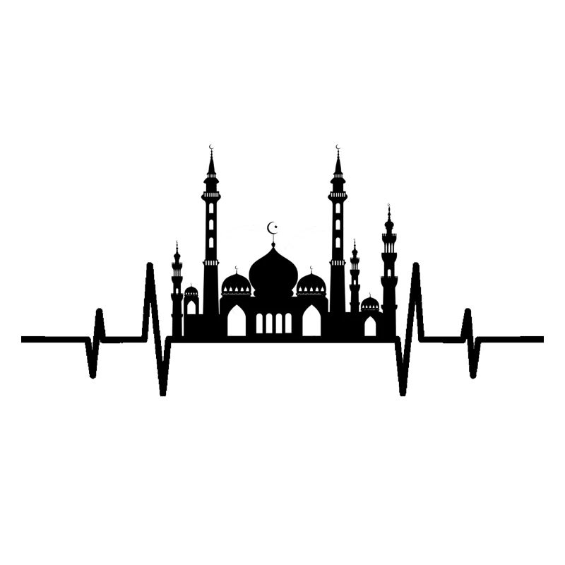 Heartbeat Moschee