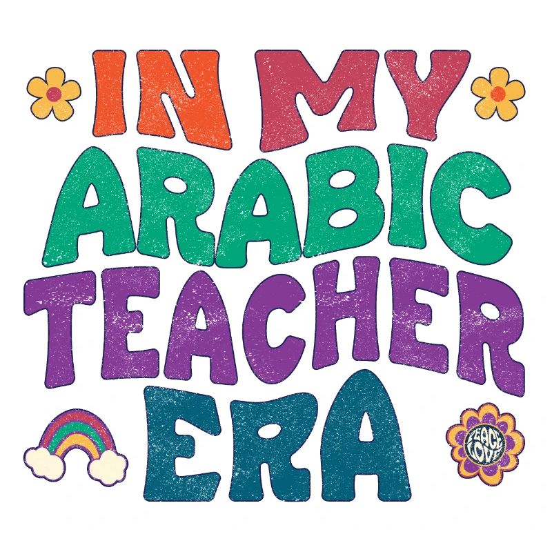 À l’époque où j’étais professeur d’arabe