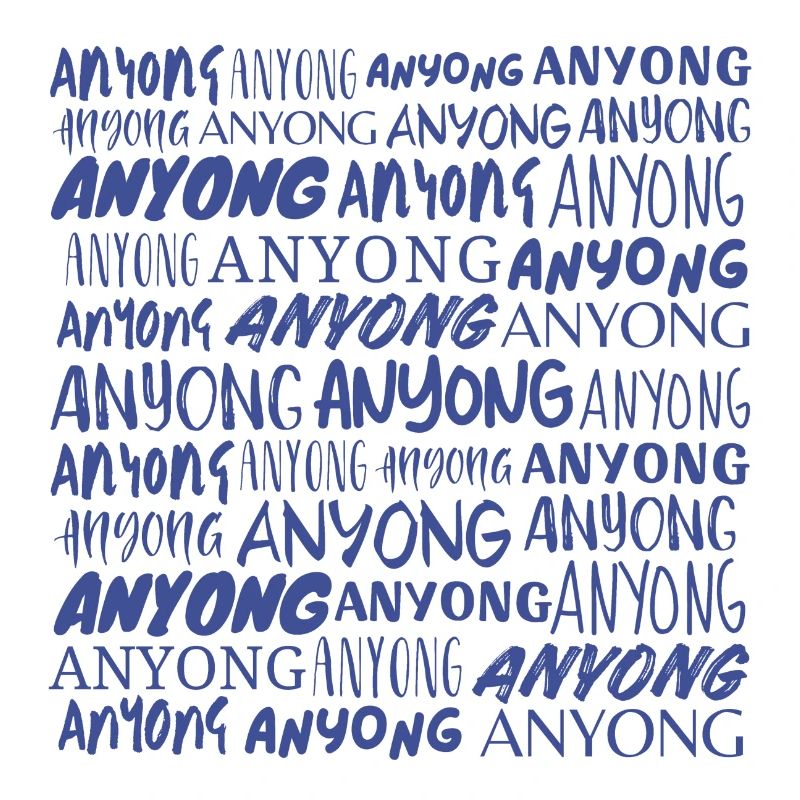 Anyong