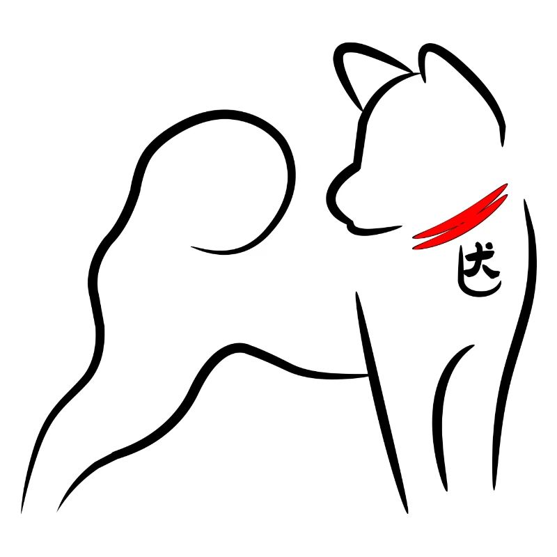 Shibainu
