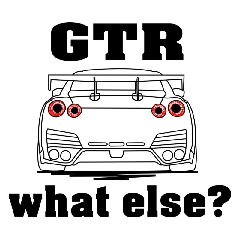 GTR R35 (Auto) What else?