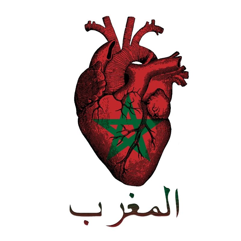 Marokko المغرب