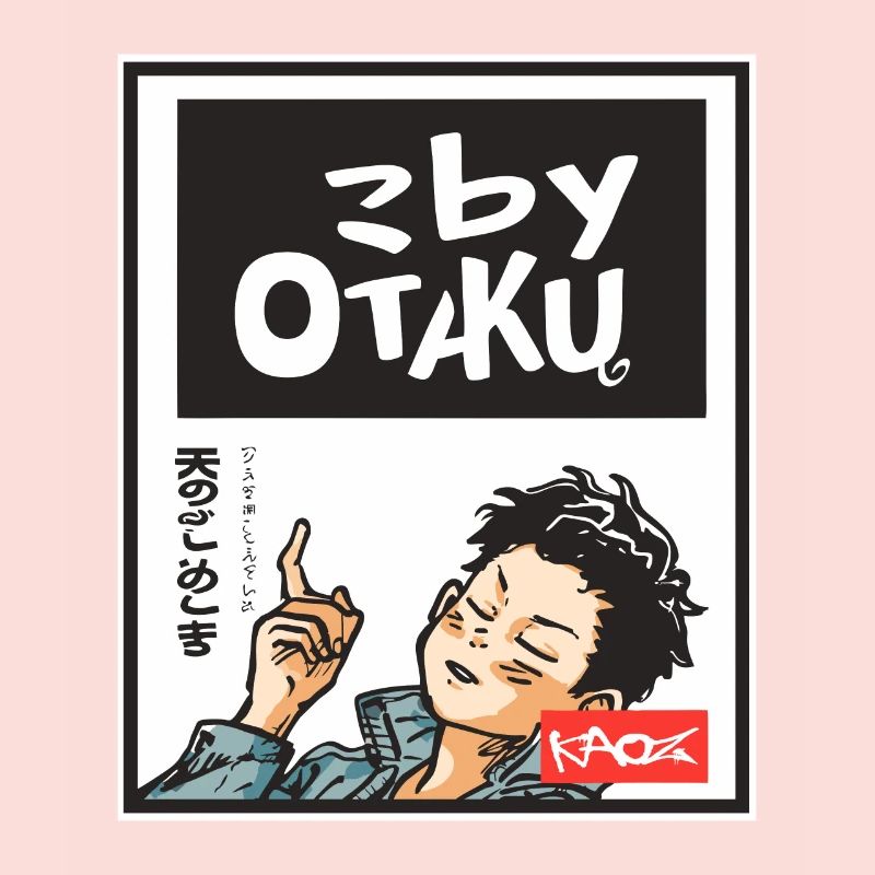 Doesn't Make Sense, by Otaku Smart Boy