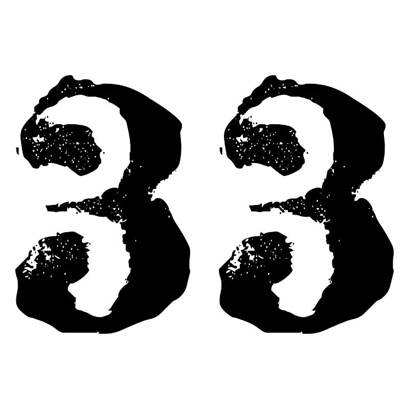 Maillot à 33 numéros
