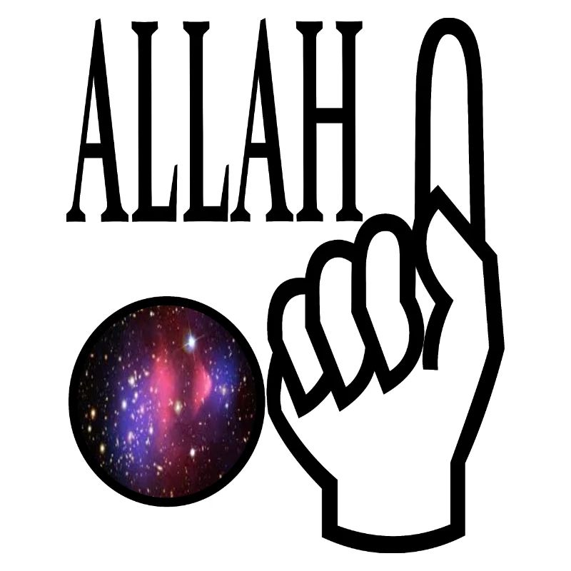 Dieu le donne à Allah