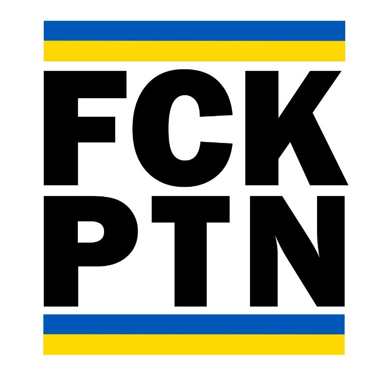 FCK PTN Black