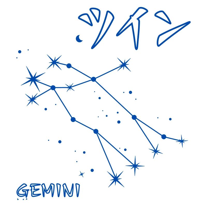 Zwilling Sternzeichen Gemini Sternbild Japan Sign