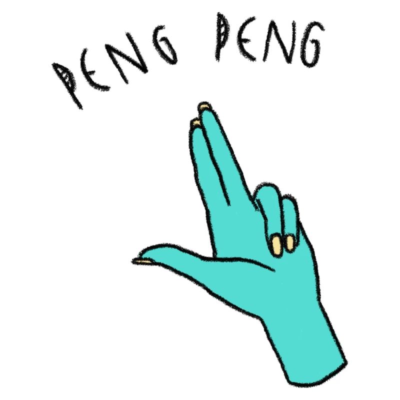 Peng Peng - hand - hands