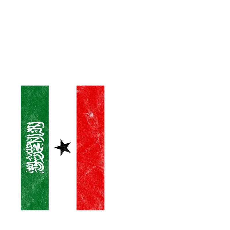 Somaliland