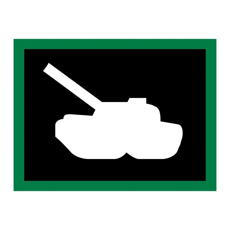 Panzer / tank (2c)