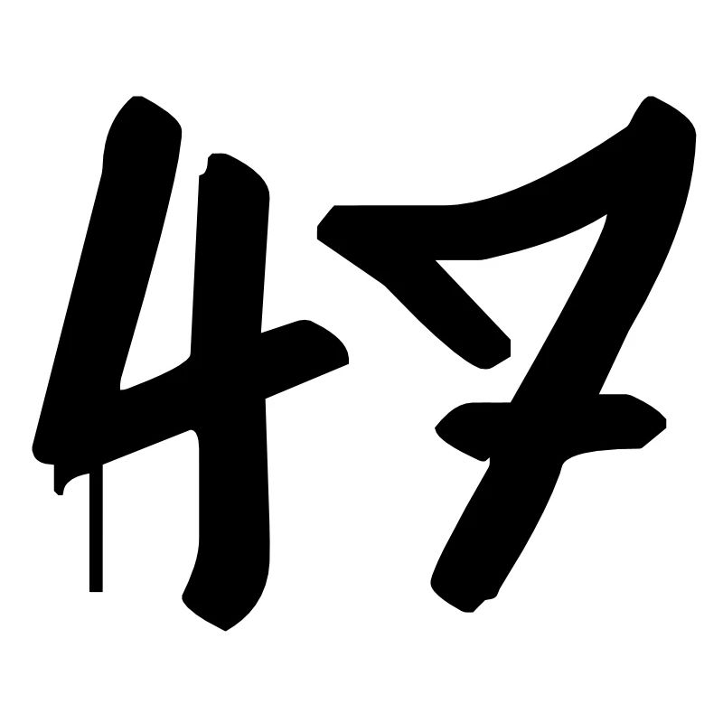 Tag : 47