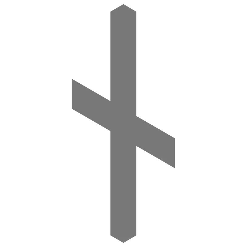 Rune: Nauthiz ᚾ (N), Quantum Runes Futhark 0 ©