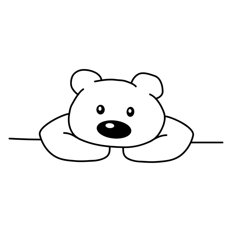Mignon mignon mignon ours triste ours brun