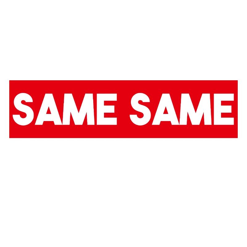 Same Same But Different