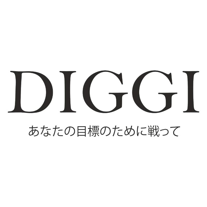Diggi - Lutter pour vos objectifs