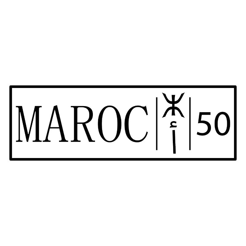 Plaque d'immatriculation Maroc Original