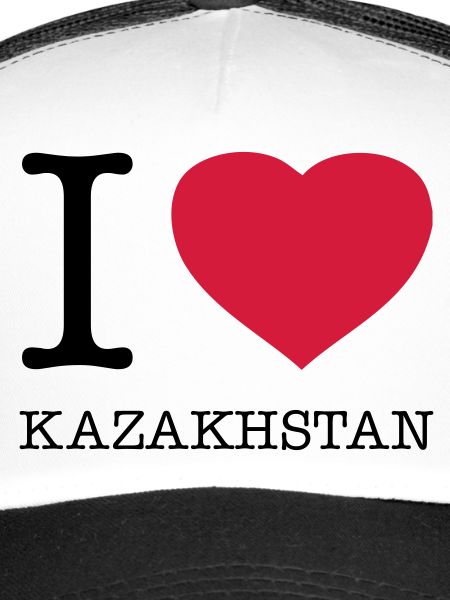 I LOVE KAZAKHSTAN Kasachstan