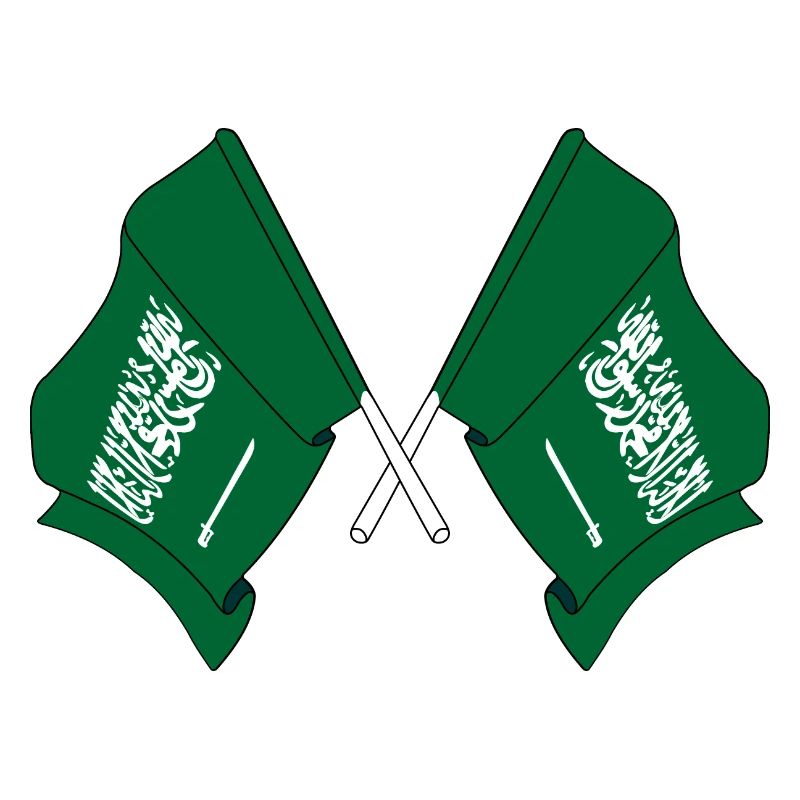 Deux drapeaux Arabie Saoudite