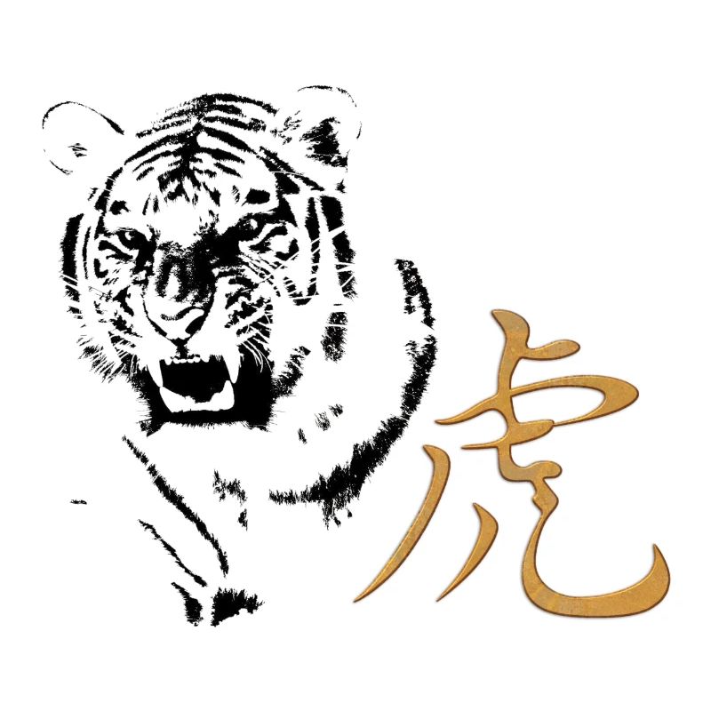 CHINESISCHES STERNZEICHEN - TIGER