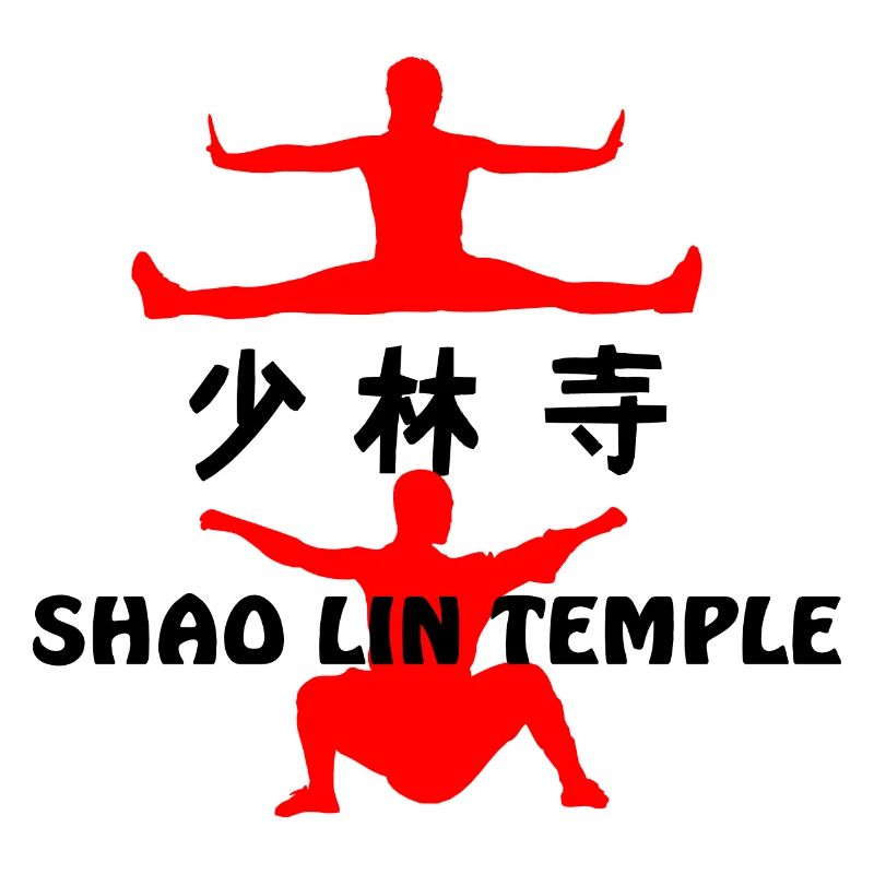Kung Fu Shaolin Tempel