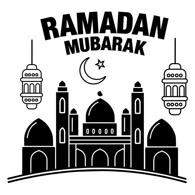 Ramadan Mubarak lights