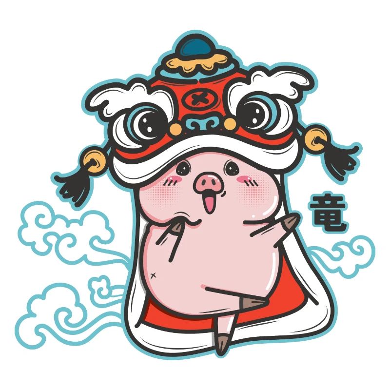 Schweinchen-Drache