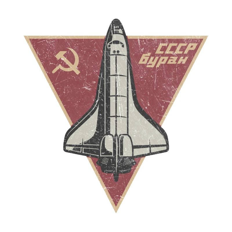 URSSR Gagarine cadeau Espace Russie astronaute
