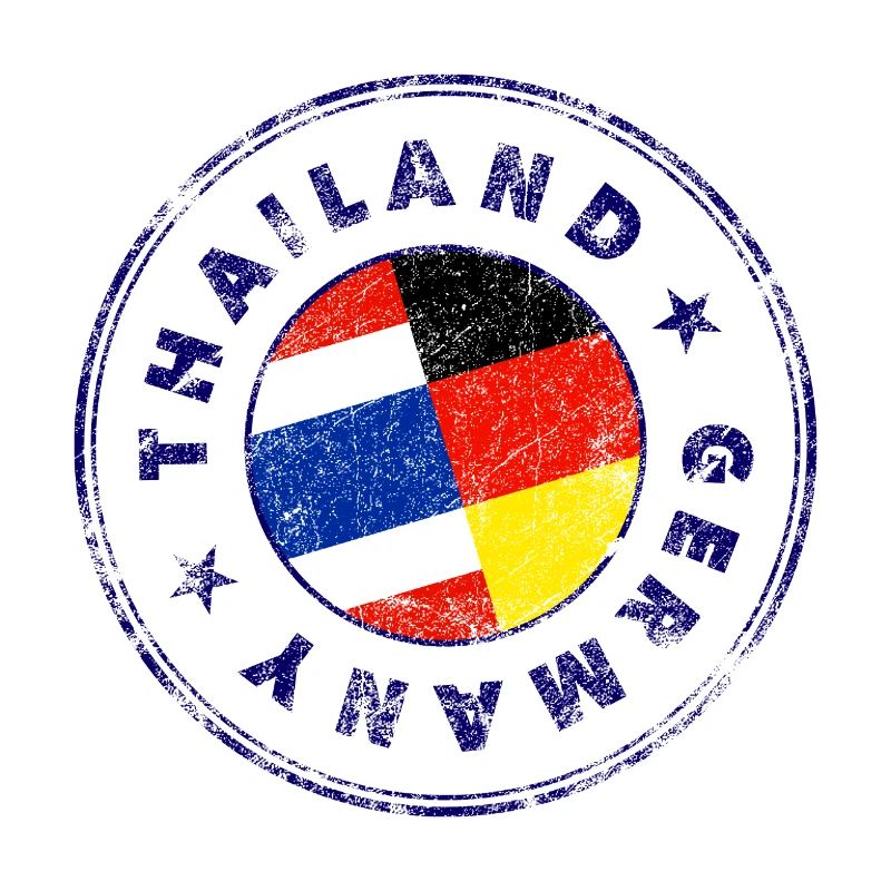 THAILAND GERMANY Stamp