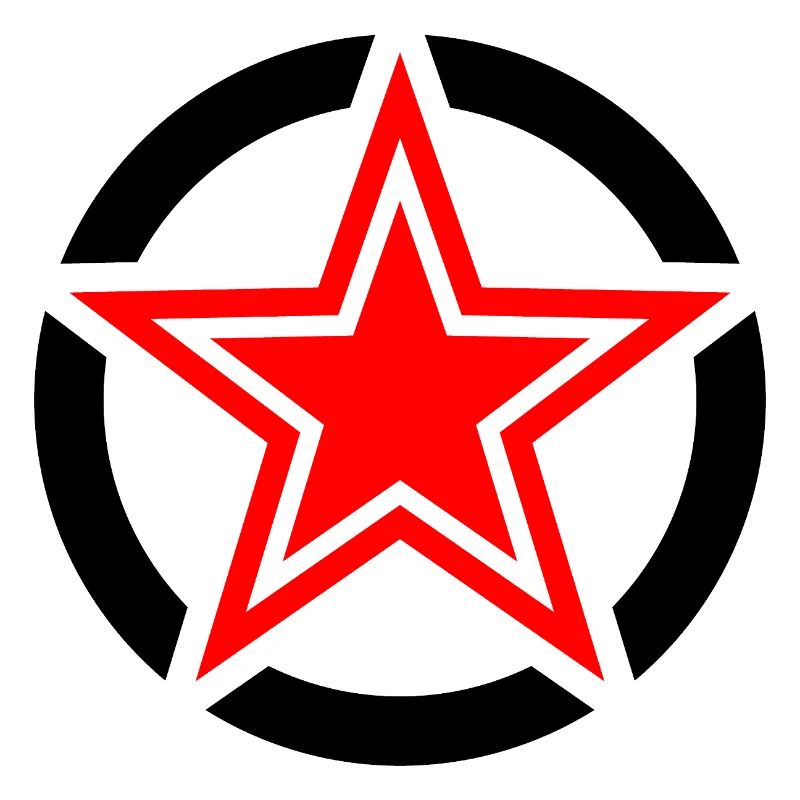 Roter durchbrochener Stern