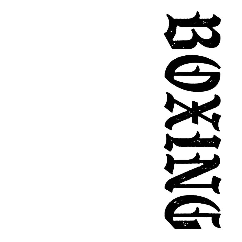 Boxing Retro