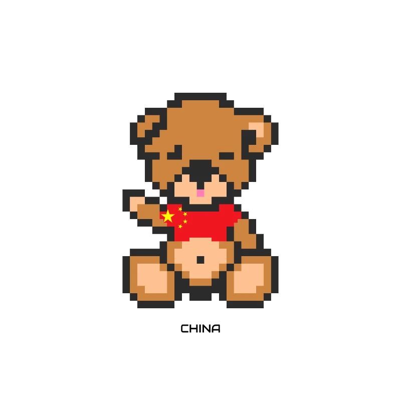 Pixel Bear China
