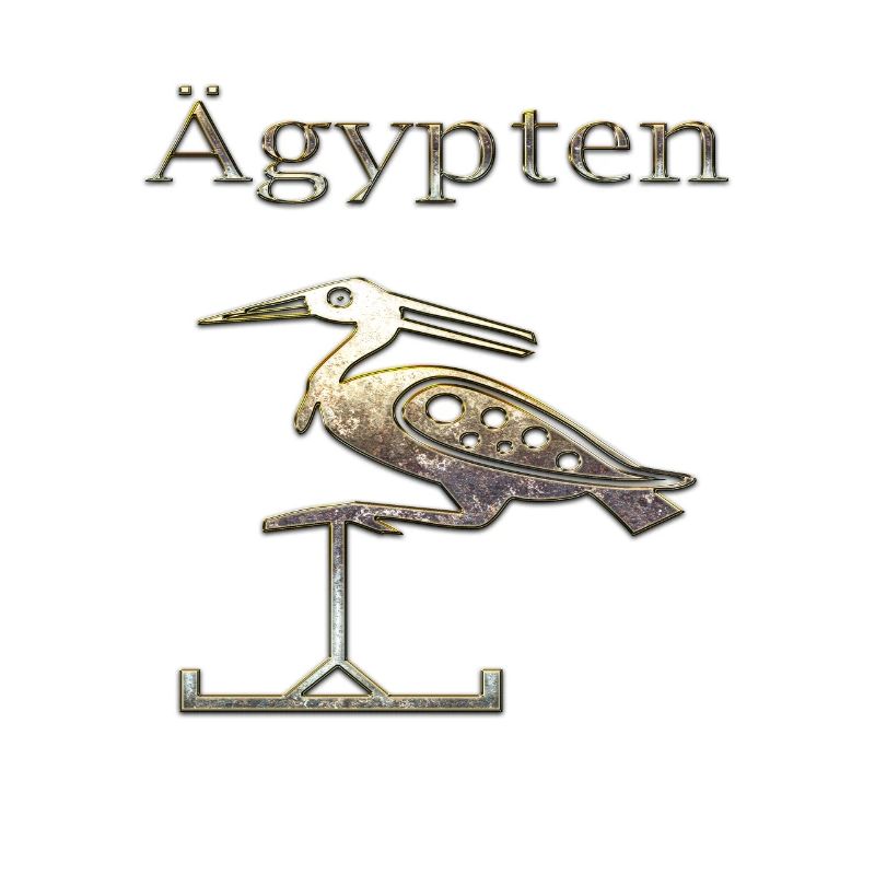 Egypte 84