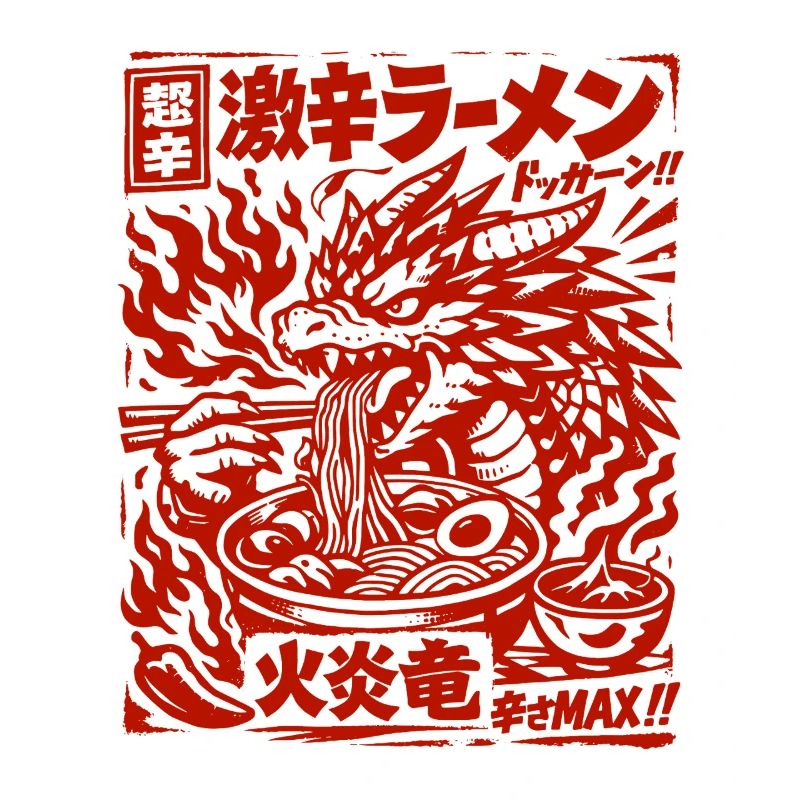 Drachen | Ramen | Nudelsuppe | extra scharf