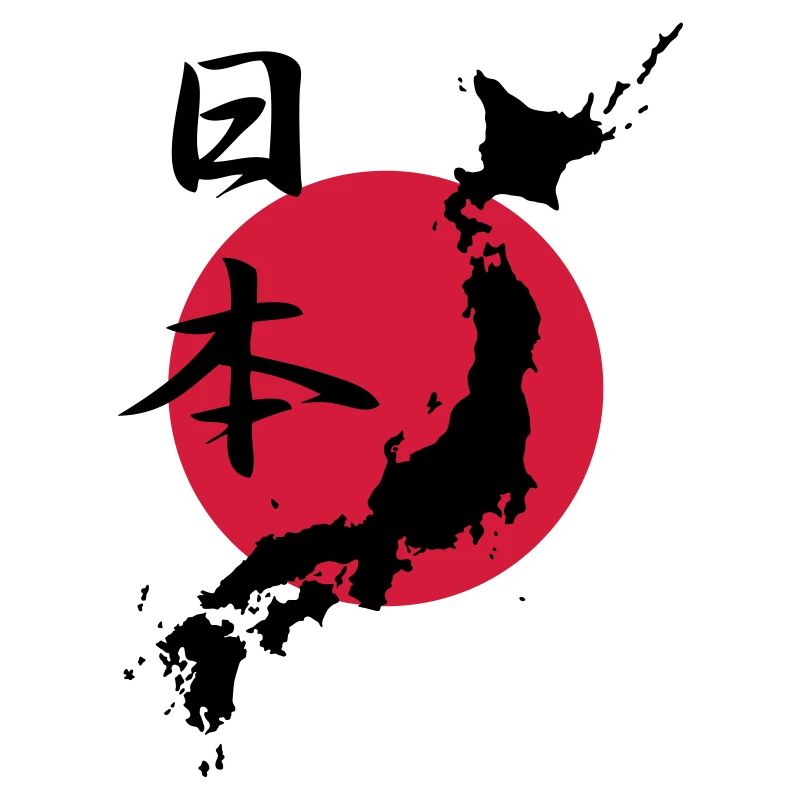 Japan 1