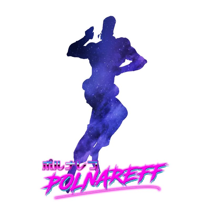 Polnareff Outrun