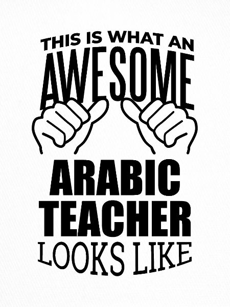 Arabisch, Arabisch, Arabisch, Arabisch